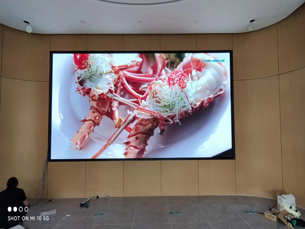 班戈会议室p2室内led大屏